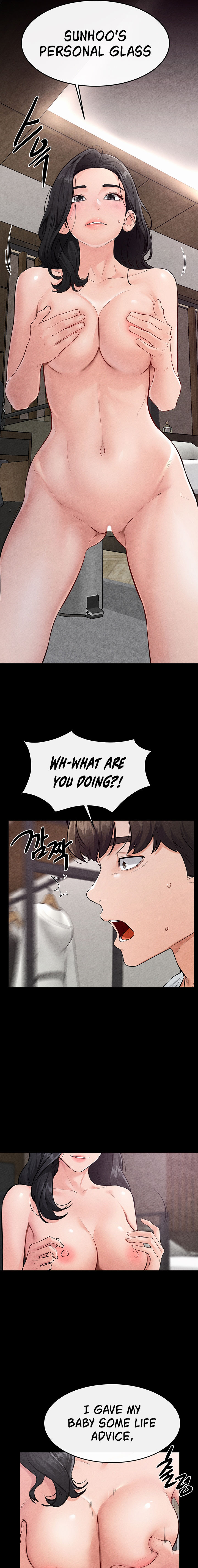 My New Family Treats me Well Chapter 81 - Page 17 in English