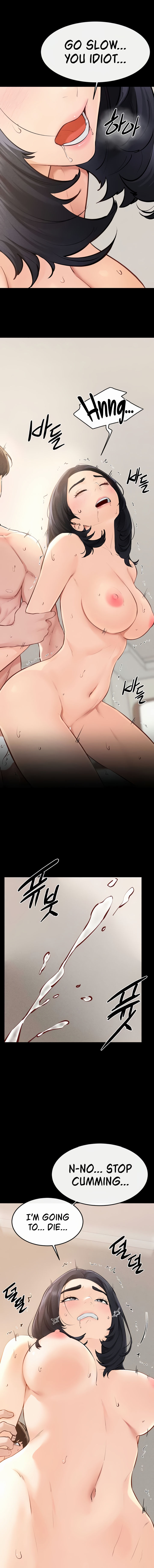 My New Family Treats me Well Chapter 97 - Page 8 in English