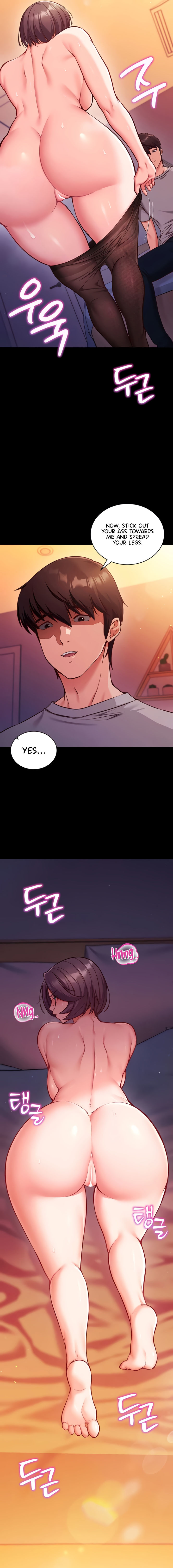 Mind Control Chapter 1 - Page 3 in English