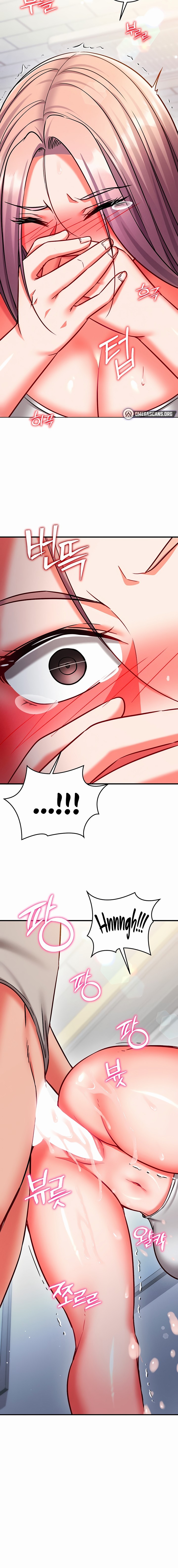 Mind Control Chapter 28 - Page 18 in English