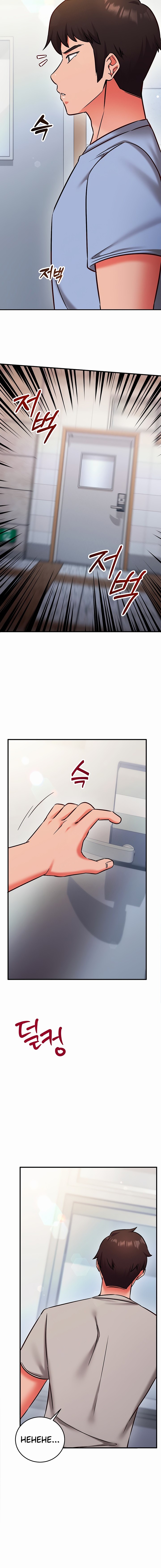 Mind Control Chapter 28 - Page 20 in English