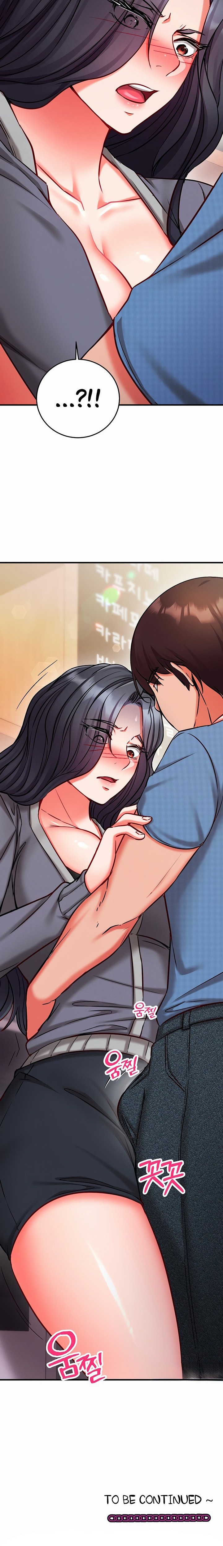 Mind Control Chapter 29 - Page 24 in English