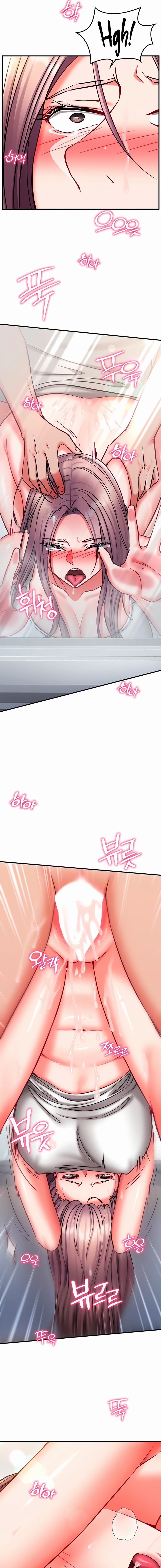 Mind Control Chapter 29 - Page 9 in English