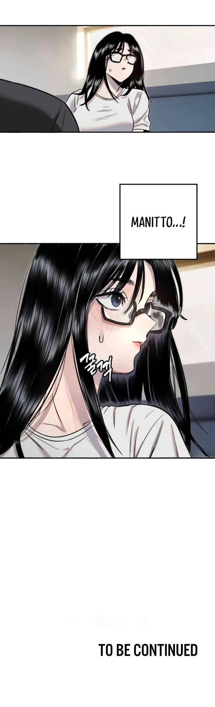 Manitto Chapter 11 - Page 14 in English