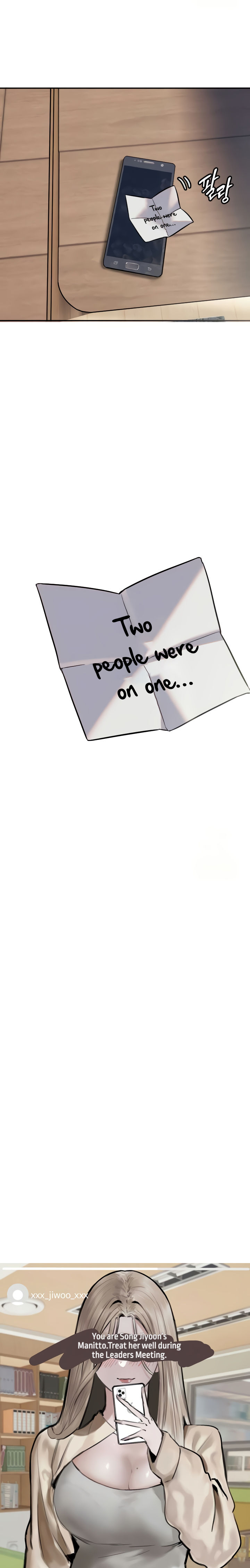 Manitto Chapter 12 - Page 15 in English