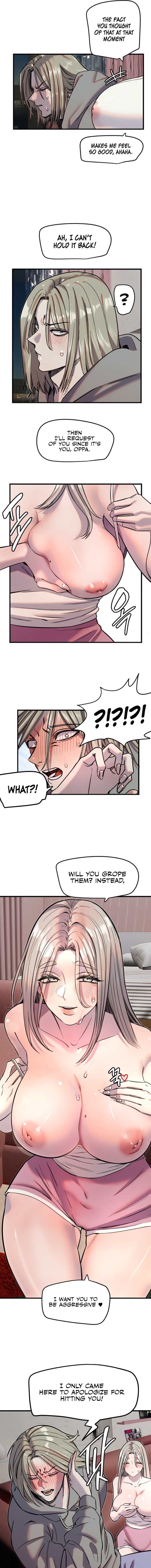 Manitto Chapter 22 - Page 7 in English