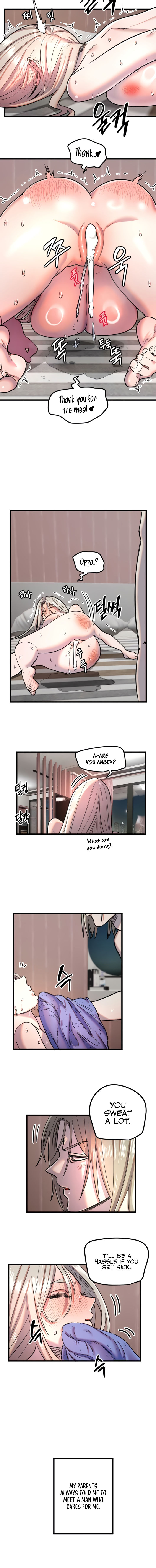 Manitto Chapter 24 - Page 12 in English