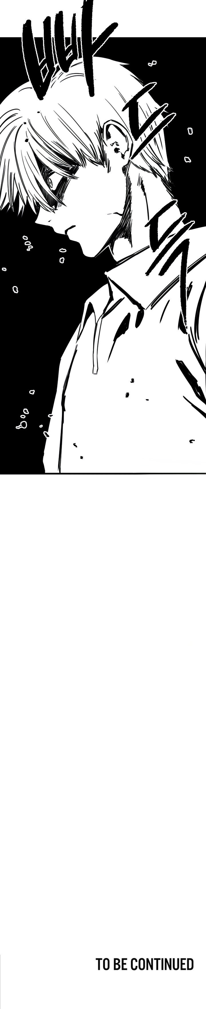 Manitto Chapter 27 - Page 16 in English