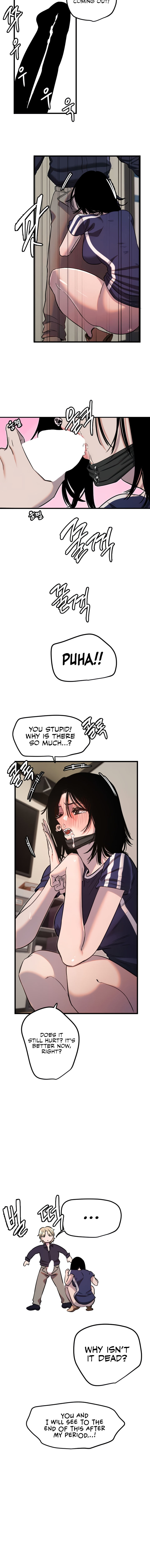 Manitto Chapter 30 - Page 12 in English