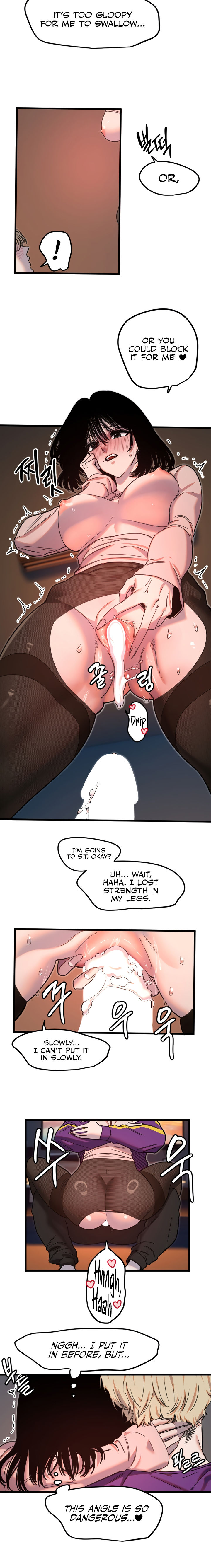 Manitto Chapter 34 - Page 10 in English