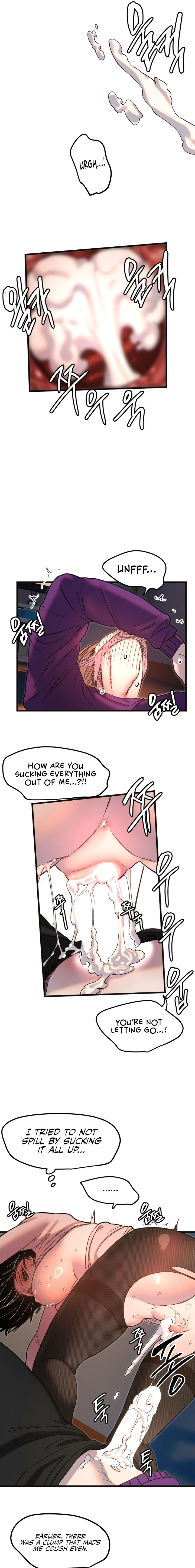 Manitto Chapter 34 - Page 7 in English