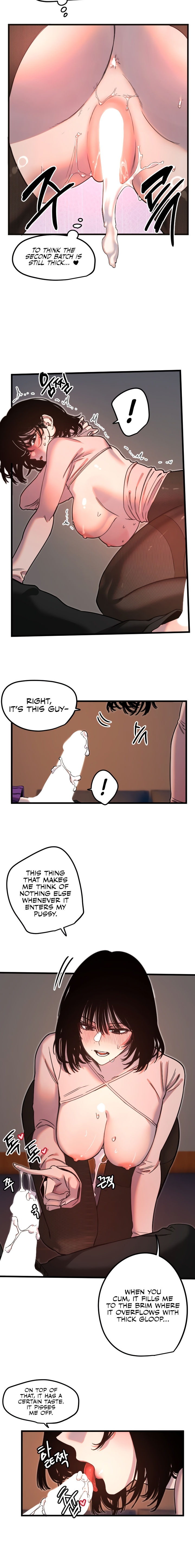 Manitto Chapter 34 - Page 8 in English