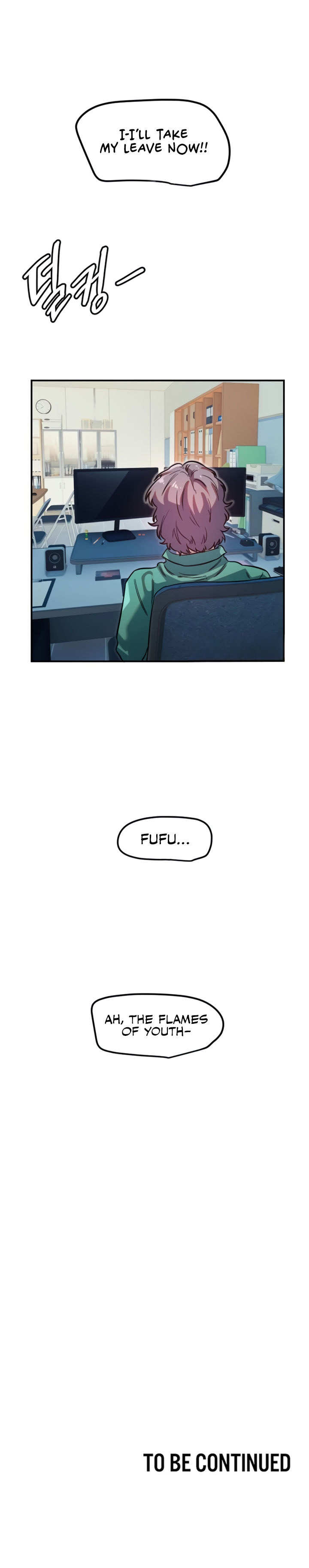 Manitto Chapter 42 - Page 12 in English