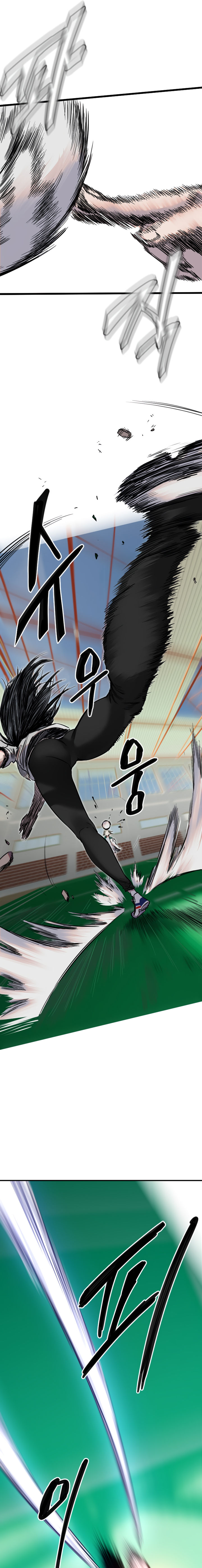 Manitto Chapter 5 - Page 15 in English