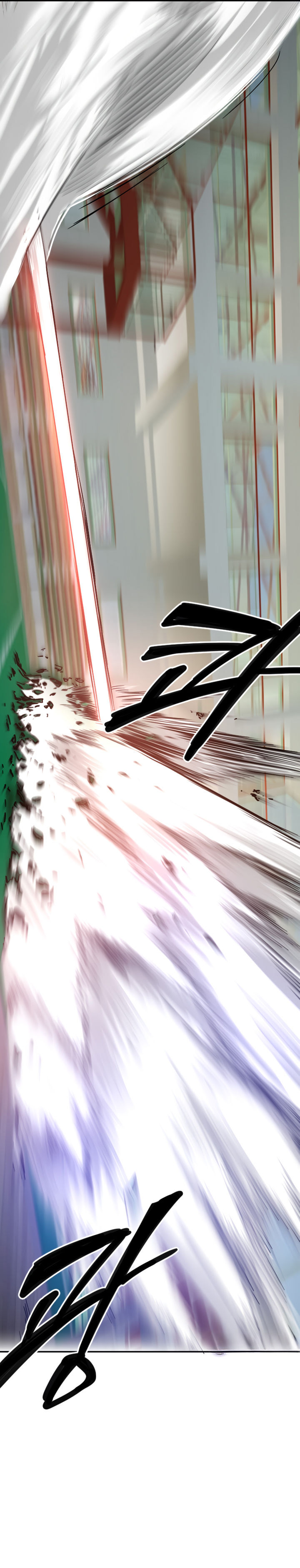 Manitto Chapter 5 - Page 17 in English