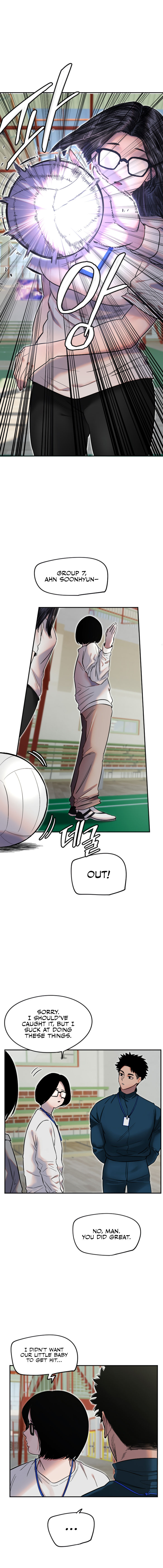 Manitto Chapter 5 - Page 3 in English