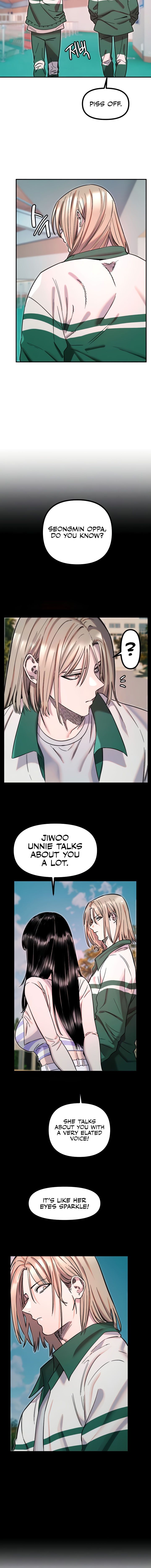 Manitto Chapter 51 - Page 4 in English