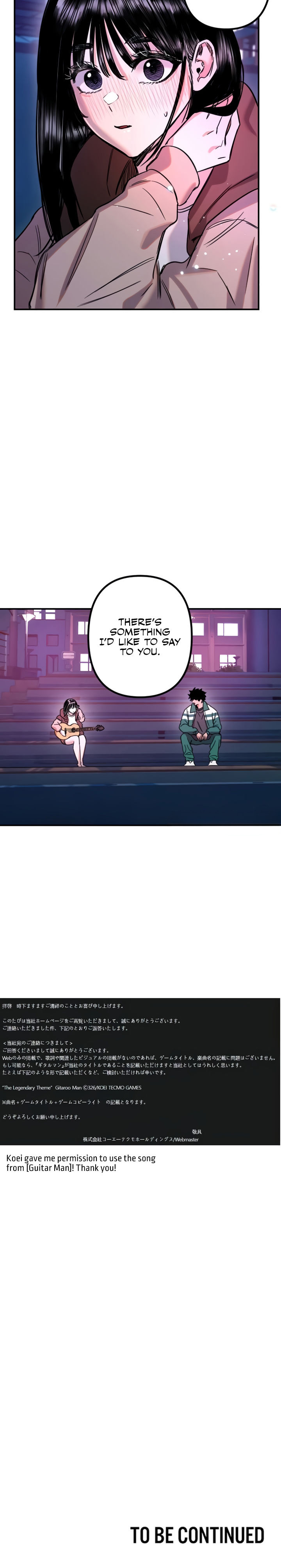 Manitto Chapter 61 - Page 12 in English