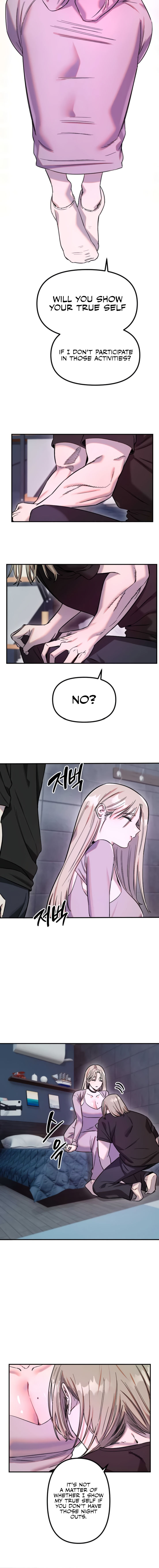 Manitto Chapter 64 - Page 6 in English