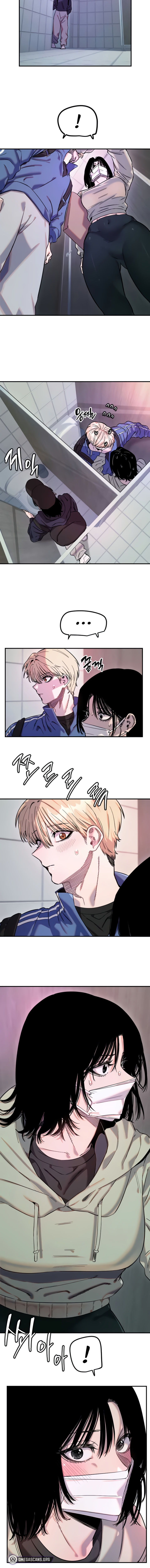 Manitto Chapter 72 - Page 6 in English
