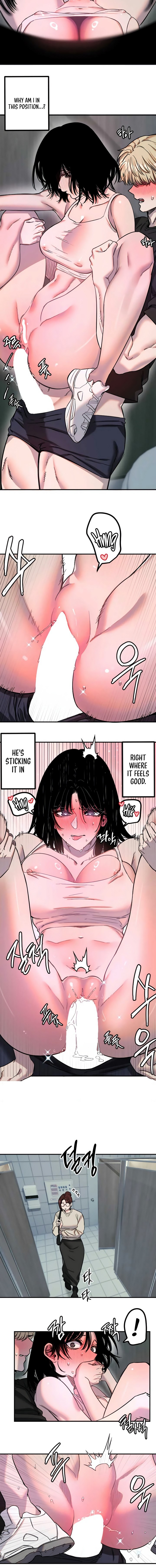 Manitto Chapter 75 - Page 6 in English
