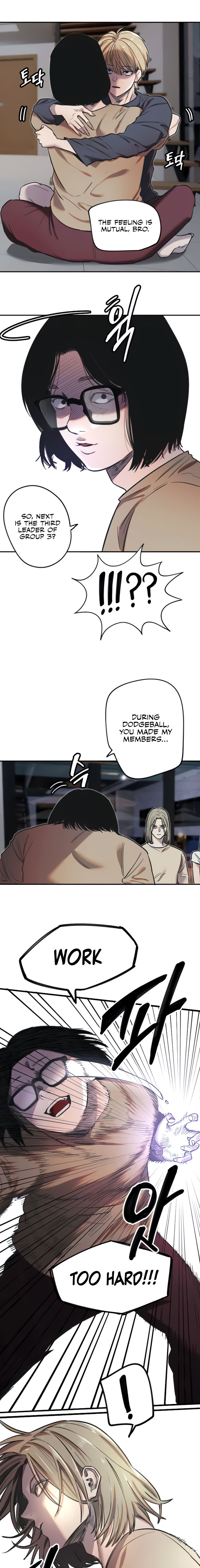 Manitto Chapter 9 - Page 9 in English