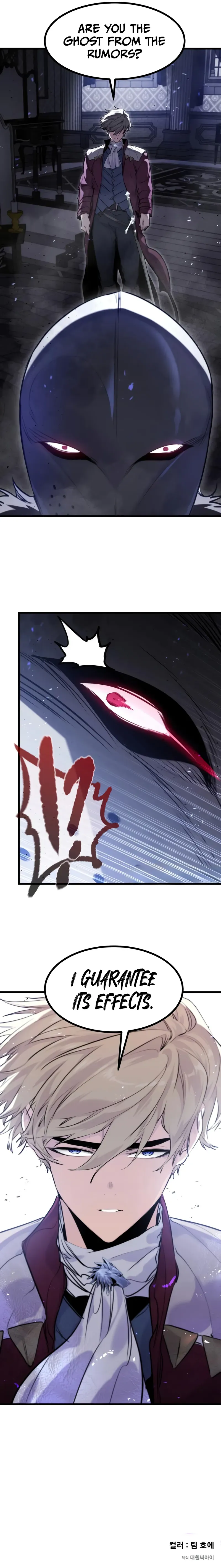 The Regressed Mercenary’s Machinations Chapter 50 - Page 10 in English