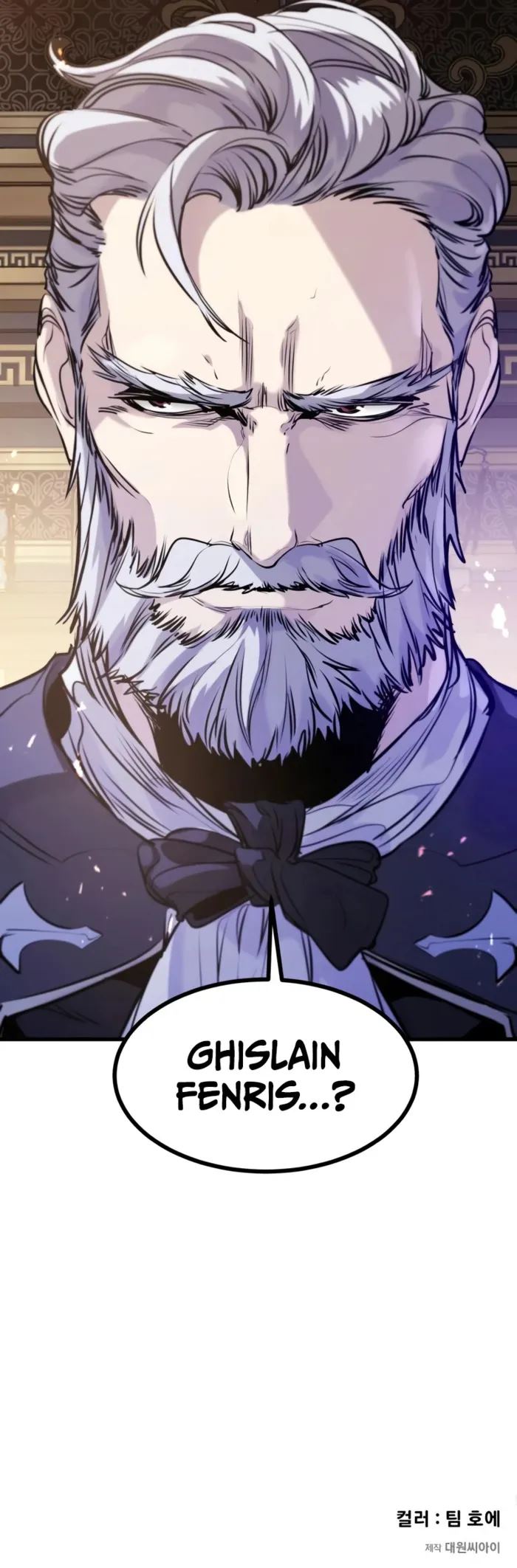 The Regressed Mercenary’s Machinations Chapter 51 - Page 15 in English