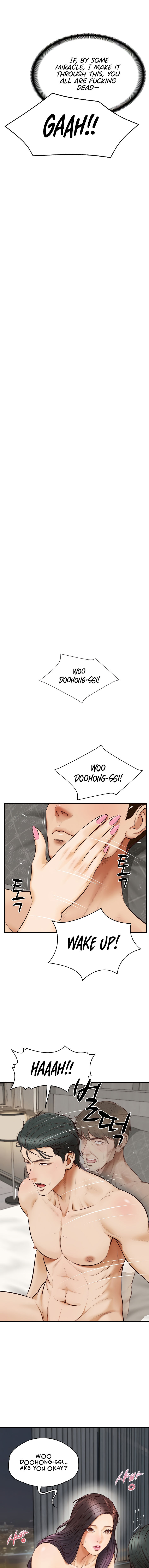 The Billionaire's Monster Cock Son-In-Law Chapter 1 - Page 23 in English