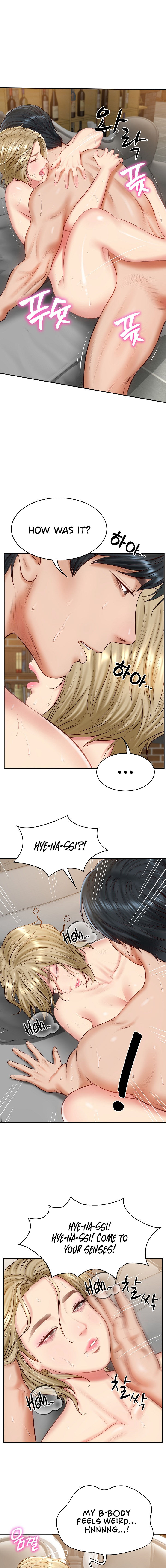 The Billionaire's Monster Cock Son-In-Law Chapter 11 - Page 13 in English
