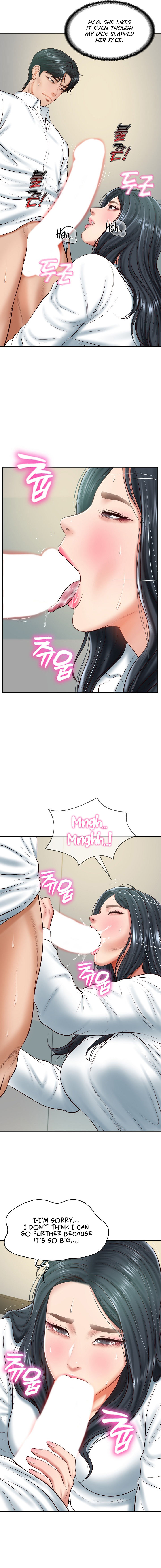 The Billionaire's Monster Cock Son-In-Law Chapter 15 - Page 3 in English