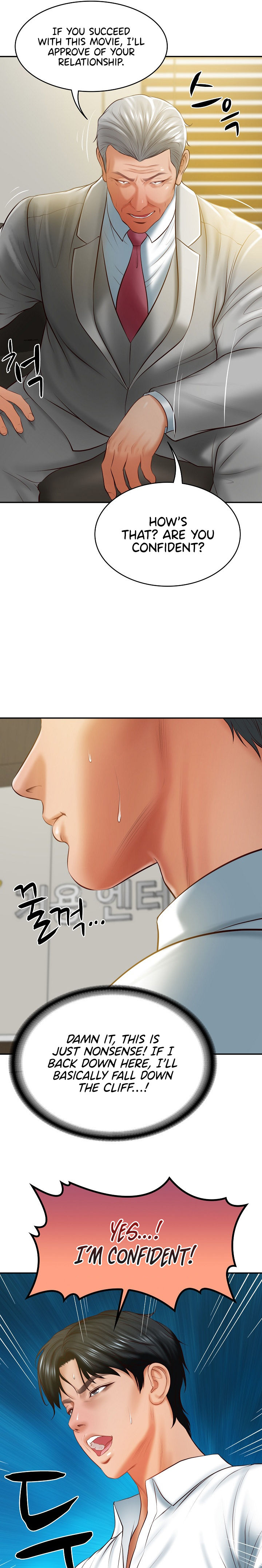 The Billionaire's Monster Cock Son-In-Law Chapter 17 - Page 19 in English
