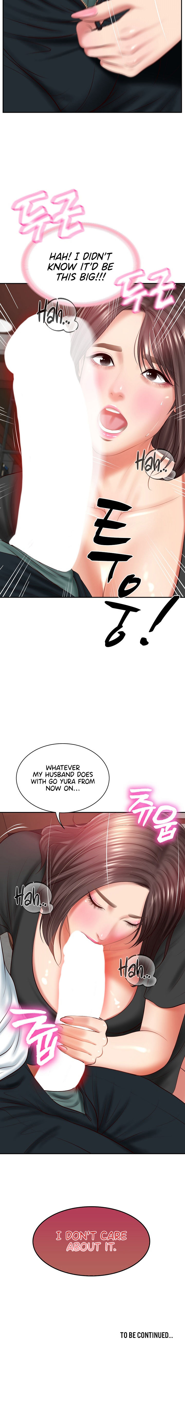 The Billionaire's Monster Cock Son-In-Law Chapter 18 - Page 16 in English