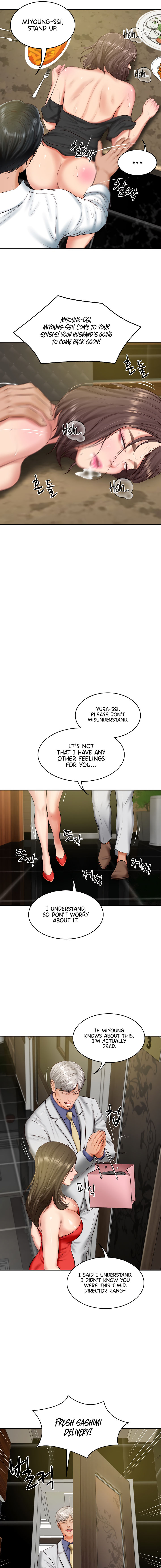 The Billionaire's Monster Cock Son-In-Law Chapter 19 - Page 15 in English