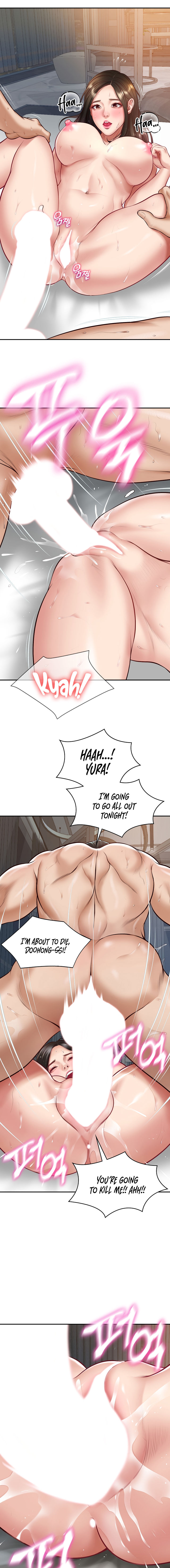 The Billionaire's Monster Cock Son-In-Law Chapter 2 - Page 15 in English