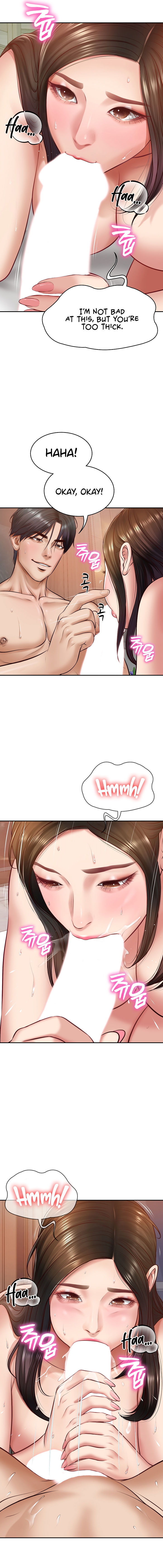 The Billionaire's Monster Cock Son-In-Law Chapter 2 - Page 7 in English