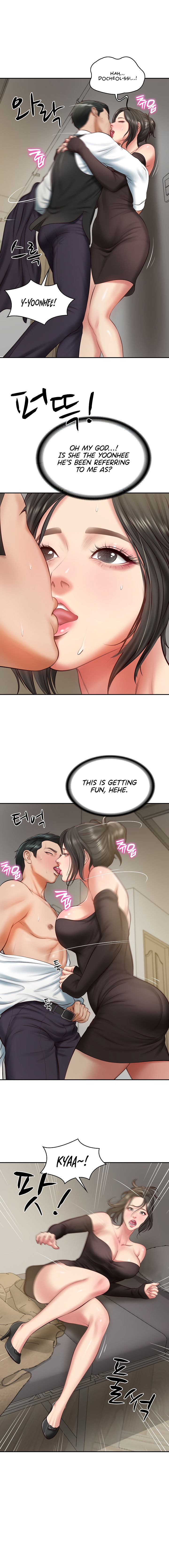 The Billionaire's Monster Cock Son-In-Law Chapter 21 - Page 16 in English