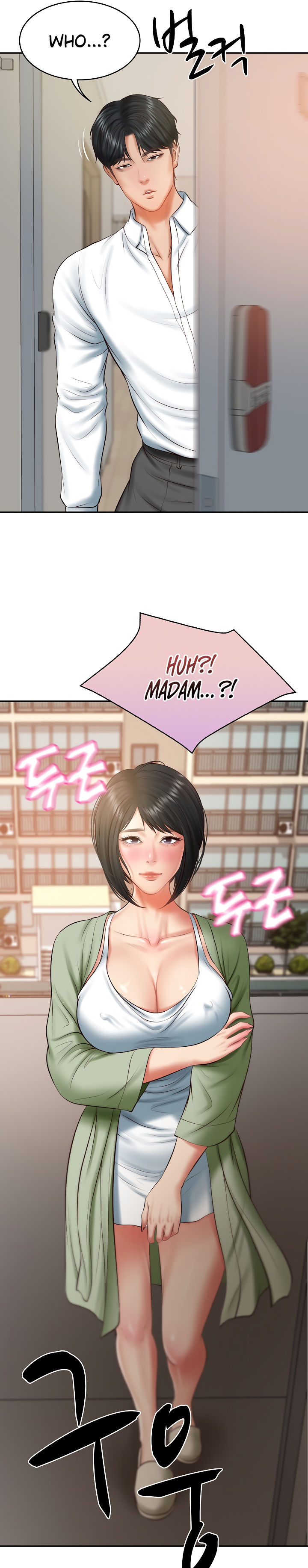 The Billionaire's Monster Cock Son-In-Law Chapter 21 - Page 19 in English