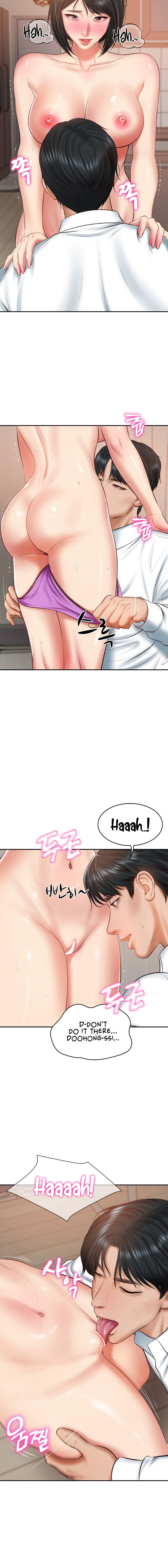 The Billionaire's Monster Cock Son-In-Law Chapter 22 - Page 12 in English