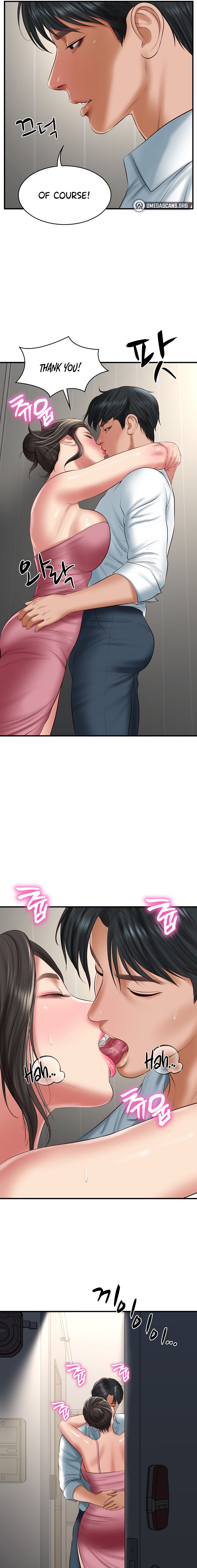 The Billionaire's Monster Cock Son-In-Law Chapter 25 - Page 17 in English