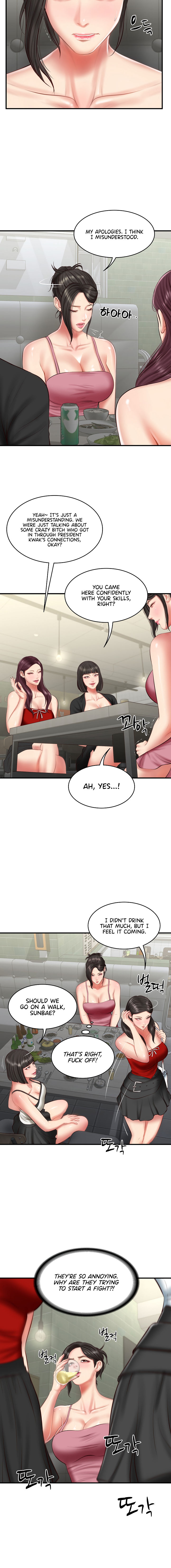 The Billionaire's Monster Cock Son-In-Law Chapter 25 - Page 4 in English