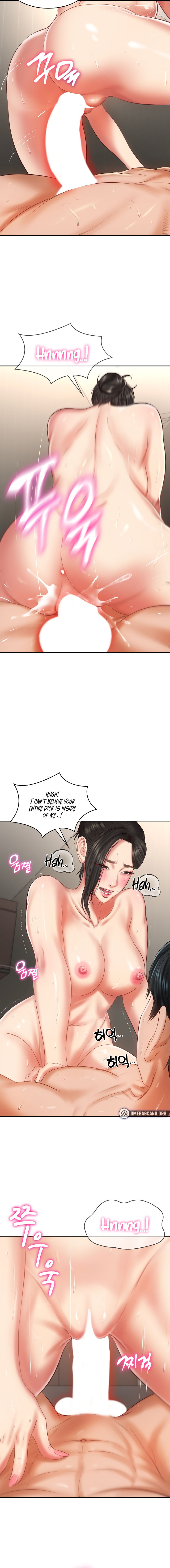The Billionaire's Monster Cock Son-In-Law Chapter 26 - Page 14 in English