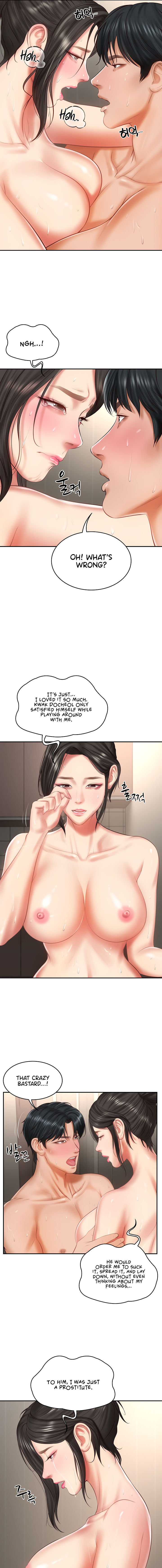 The Billionaire's Monster Cock Son-In-Law Chapter 26 - Page 17 in English