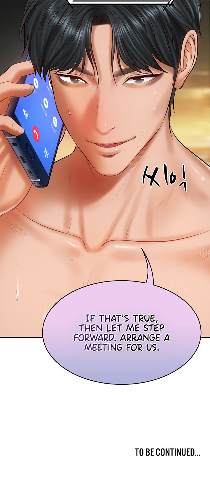 The Billionaire's Monster Cock Son-In-Law Chapter 26 - Page 20 in English