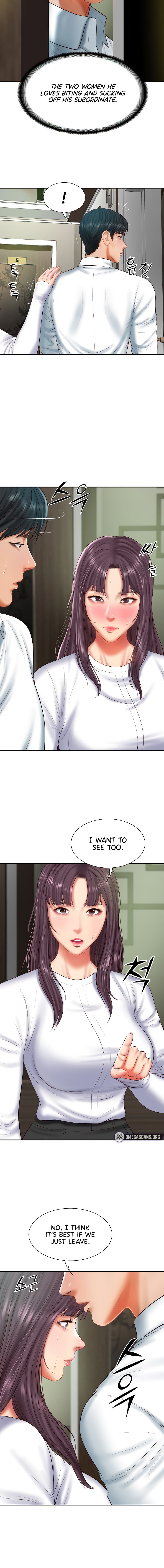 The Billionaire's Monster Cock Son-In-Law Chapter 27 - Page 14 in English