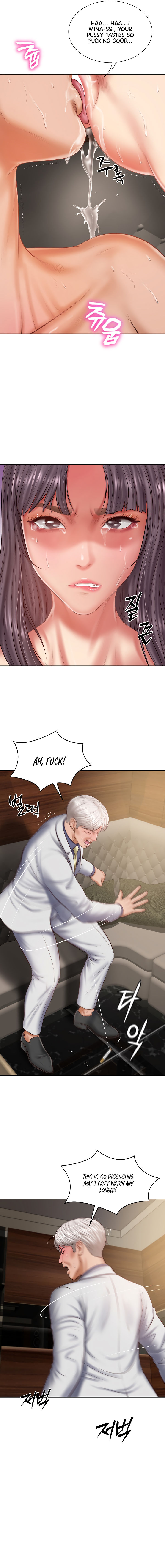 The Billionaire's Monster Cock Son-In-Law Chapter 28 - Page 3 in English
