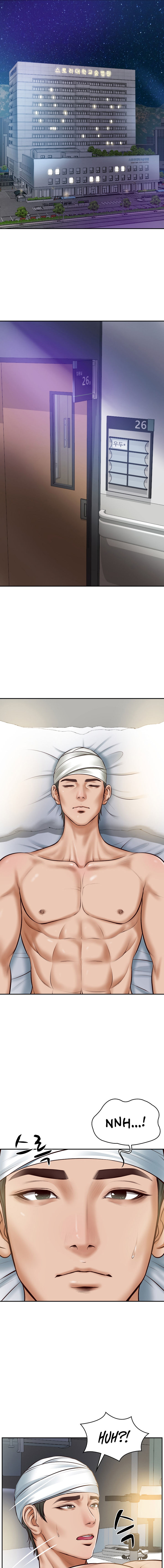 The Billionaire's Monster Cock Son-In-Law Chapter 3 - Page 15 in English