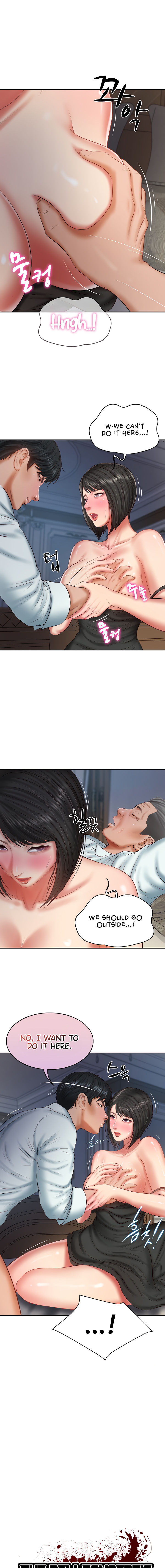 The Billionaire's Monster Cock Son-In-Law Chapter 33 - Page 3 in English