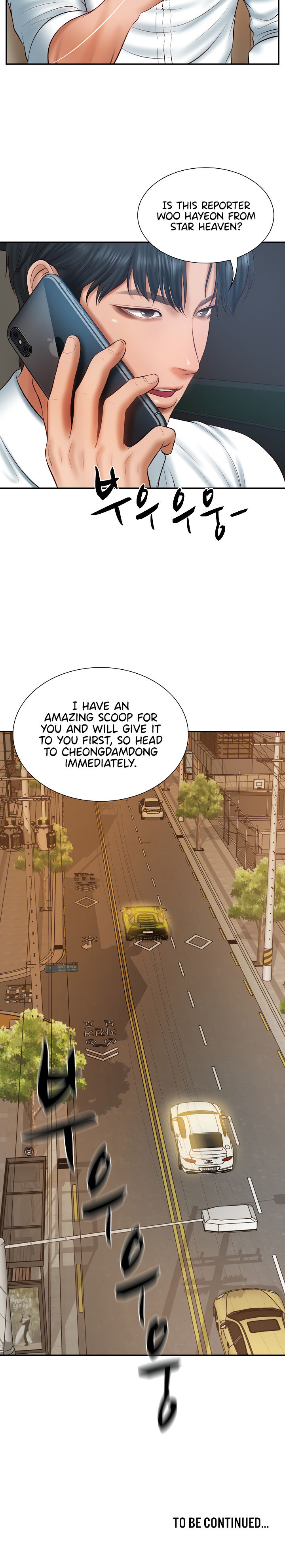 The Billionaire's Monster Cock Son-In-Law Chapter 36 - Page 16 in English