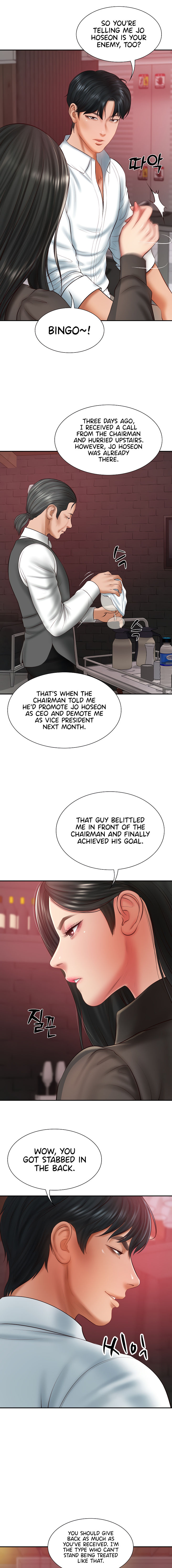 The Billionaire's Monster Cock Son-In-Law Chapter 36 - Page 5 in English
